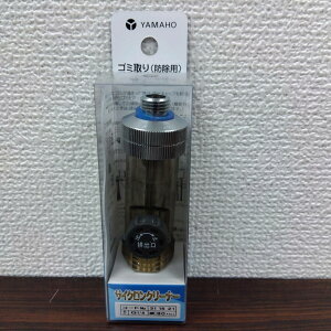 ňl풆 }z@TCNN[i[@G1/4@80bV@G1/4/80bV@ ƒ؉ | K[fjO 