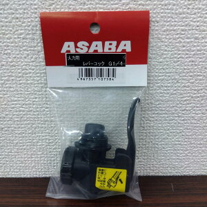 yVX[p[SALE l͗po[RbN@G1/4@G1/4@ ƒ؉ | K[fjO 