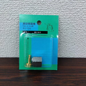 ňl풆 @|9Lpt@B.P9Lp@ ƒ؉ | K[fjO 