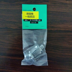 ňl풆 z[X߃VL^ G1/4 ƒ؉ | K[fjO 