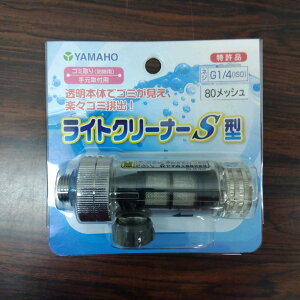 ňl풆 }z CgN[i[ S^ G1/4 80bV ƒ؉ | K[fjO 