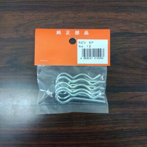 �ň��l���풆 R�s�� No.12 5P �ƒ�؉� ���| �K�[�f�j���O ��������