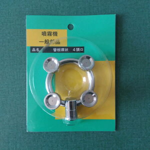 yVX[p[SALE ֔ 4 G4 1 ƒ؉ | K[fjO 