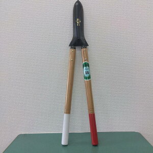 ňl풆 P  55^ No.204 ƒ؉ | K[fjO 