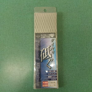 �ň��l���풆 SU �_�C�������h���ʓu�� No.12544 #300 #800 �ƒ�؉� ���| �K�[�f�j���O ��������