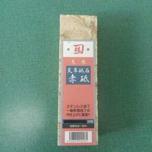 �ň��l���풆 �V�R�V���u�� �ԓu 60�^ ���x500~800 �ƒ�؉� ���| �K�[�f�j���O ��������