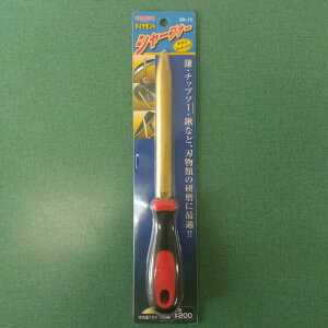 ňl풆 Z_C _ChV[vi[ BR-15 ی^ ƒ؉ | K[fjO 