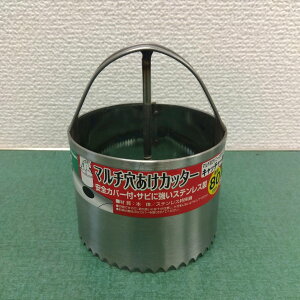 yVX[p[SALE GH }`APJb^[ HC-80 80 ƒ؉ | K[fjO 