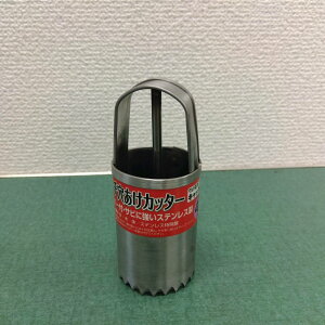 yVX[p[SALE GH }`APJb^[ HC-40 40 ƒ؉ | K[fjO 