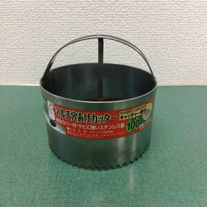 yVX[p[SALE GH }`APJb^[ HC-100 100 ƒ؉ | K[fjO 