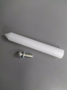 ňl풆 lMPbgs N-P19 W{gt ƒ؉ | K[fjO 