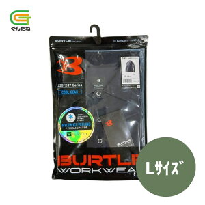 �ň��l���풆�@ �����|���V���c �o�[�g�� BURTLE 235 35�u���b�NL �ƒ�؉� ���| �K�[�f�j���O ��������