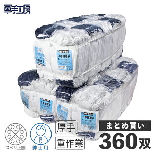 3{ R N zCg 360o mdʁF12o 750gn3{҂݌R 3{҂ 3{҂ O{ ̌R v ƗpR Ɨp ^ ^ SH hД~ D z qɓ _