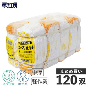 ~ߌR N y 120o z~ ׂ~ R ~ߌR {cR mdʁF12o700gn^ y،z DIY K[fjO | h hД~ Ȃ Ɩp R @l