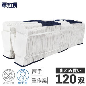 a 3{ R N zCg 120o mdʁF12o750gn3{҂݌R 3{҂ 3{҂ O{  R ƗpR Ɨp ^ Cɋ jɂ ^ SH hД~ D z 