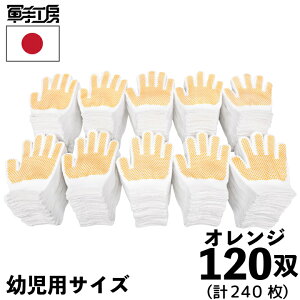 q ~ߌR 120og 240 y { z ȃtBbgR Xx~ ^ c ct w qǂ LbYmIׂ2TCYn N izCgFjO[ IW s҂ݖڂׂA