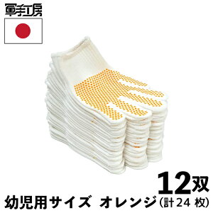 q ~ߌR 12og 24 y { z ȃtBbgR Xx~ N izCgFj ^ c ct w qǂ LbYmIׂ2TCYn s҂ݖڂׂA܂ɓy≘ꂪ