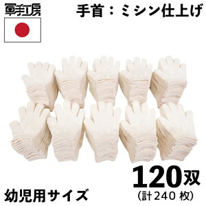 m q R 120og 240 n y { z ȃtBbgR ^ c ct w qǂ LbY  m Iׂ6TCY nAC{[F s 13Q[W ŕ҂ݖڂׂA܂ɓy≘ꂪ