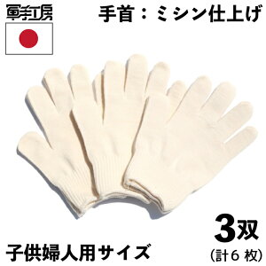 _yV1ʁ^m q R 3og 6 ny { i z ȃtBbgR ^ c ct w qǂ LbY  mIׂ6TCYnAC{[F  s Ă\AS3