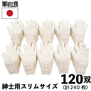 ȃtBbgR  120o 240 y { zamp TCY j Y  R  13Q[W y X Ch 2TCY z ^ ƗpR Ɨp  @B i iǗ