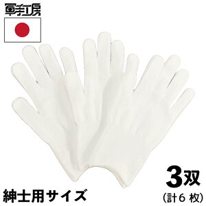 y ܂̉ zm 3og i 6 jn Ci[ ^ S rj[ v   s Ȉ ȉqm Ōt E Hi H t ^ r \h  Ags[