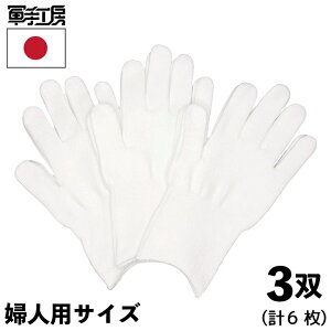 y ܂̉ zm 3og i 6 jn Ci[ ^ S rj[ v   s Ȉ ȉqm Ōt E Hi H t ^ r \h  Ags[