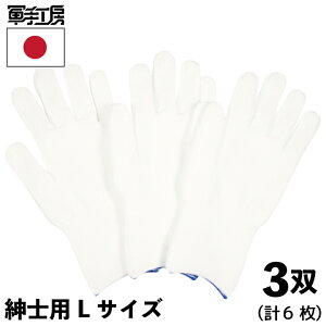 y ܂̉ zm 3og i 6 jn Ci[ ^ S rj[ v   s Ȉ ȉqm Ōt E Hi H t ^ r \h  Ags[