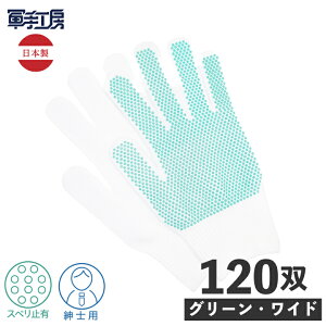 ~ R j ȃtBbgR N 120o 240 y { z ~ߌR ׂ~ߌR amp TCY j Y m ~  Iׂ2F O[ zCg n s 13Q[Wŕ҂ݖ