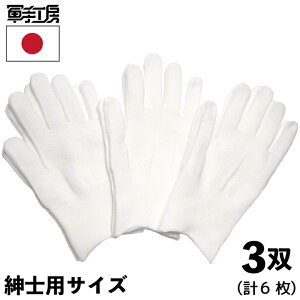 y ܂̃XgbLO zm 3og i 6 jn ɔ Ci[ ^ S rj[ v   s Ȉ ȉqm Ōt E Hi H t ^ r \h 