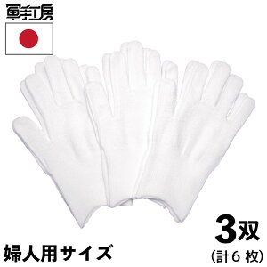 y ܂̃XgbLO zm 3og i 6 jn ɔ Ci[ ^ S rj[ v   s Ȉ ȉqm Ōt E Hi H t ^ r \h 