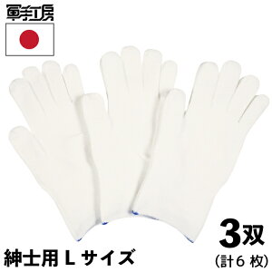 y ܂̃XgbLO zm 3og i 6 jn ɔ Ci[ ^ S rj[ v   s Ȉ ȉqm Ōt E Hi H t ^ r \h 