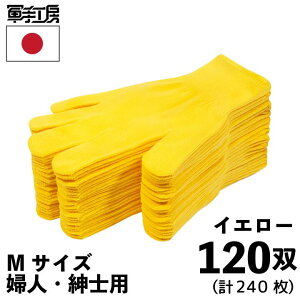  J[ m 120o n J[R  J[O[u ^ S7F ^ SS`LTCY c ct w q qǂ ǂ  j wl am ^ @ ^ Cxg RVA^[ 