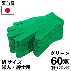  J[ m 60o n J[R  J[O[u ^ S7F ^ SS`LTCY c ct w q qǂ ǂ  j wl am ^ @ ^ Cxg RVA^[ 