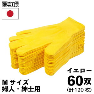  J[ m 60o n J[R  J[O[u ^ S7F ^ SS`LTCY c ct w q qǂ ǂ  j wl am ^ @ ^ Cxg RVA^[ 