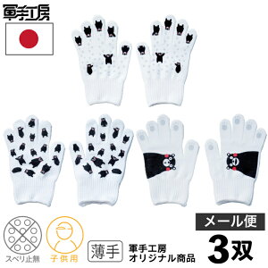 ܃R qp 3o m 3ރZbg ny { z c ct w q qǂ ǂ s 13Q[Wŕ҂ݖڂׂA܂ɓy≘ꂪɂ t qp  R qpR 