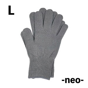 R R ECX  TEMASK-neo- 1og ^ H~p ȃANf Ă܂ e}XN ^ ̗͂ŎJo[ }XN݂Ȏ ^ X}zΉ ^b`pl ^ NEht@fBO Makuak