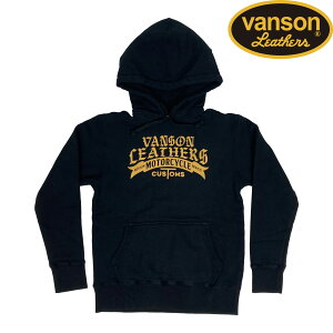 �y CUTOMS Pt, �X�E�F�b�g�p�[�J�[ / 3�F �z �o���\�� vanson �p�[�J�[ �� ���� �~ �����Y CUTOMS Pt, �X�E�F�b�g�p�[�J�[ �t�[�h �p�[�J�[ �A���J�W �X�E�F�b�g�p�[�J�[ �g�b�v�X �A�E�^�[ �X�g���[�g
