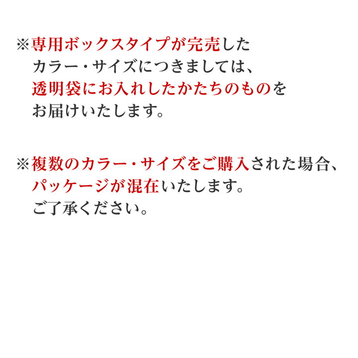 楽天市場】グンゼ 8分袖インナー レディース 秋冬 ホットマジック あったかインナー 暖かい 肌着 下着 アンダーシャツ 裏起毛 吸湿発熱 超厚手 伸びる 直営店限定 ストレッチ ギフト プレゼント HOTMAGIC 極 きわみ MH5946 M-LL GUNZE13 2022C : グンゼ オンラインショップ 楽天市場】グンゼ 8分袖インナー レディース 秋冬 ホットマジック あったかインナー 暖かい 肌着 下着 アンダーシャツ 裏起毛 吸湿発熱 超厚手 伸びる 直営店限定 ストレッチ ギフト プレゼント HOTMAGIC 極 きわみ MH5946 M-LL GUNZE13 2022C : グンゼ オンラインショップ