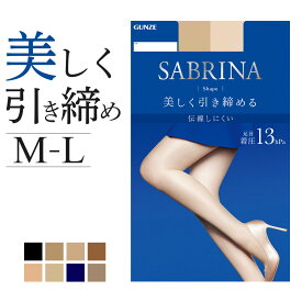 楽天市場 サブリナ ロイヤルネイビーの通販