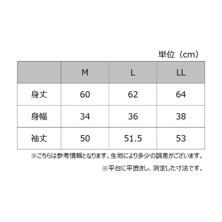 グンゼ キレイラボ 8分袖インナー レディース 秋冬 縫い目 なし 下着 肌着 完全無縫製 吸湿発熱 あったかインナー 女性下着 女性肌着  暖かい 裏起毛 薄手 ひびきにくい 発熱インナー 長袖 防寒 保湿 GUNZE KIREILABO KL9846 M-LL GUNZE13 グンゼオンライン  ...