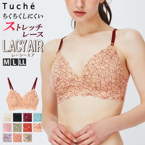 楽天市場 ブラジャー ブランド ピーチジョン スタイル ブラジャー フルカップ 人気ランキング481位 売れ筋商品