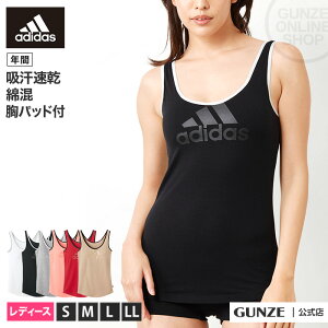 スポーツ ジム かわいいの人気商品 通販 価格比較 価格 Com