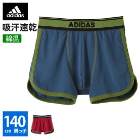 楽天市場 中学生 ボクサーパンツの通販