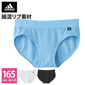 キッズ 女子 下着 ベビー キッズの人気商品 通販 価格比較 価格 Com キッズ 女子 下着 ベビー キッズの人気商品 通販 価格比較 価格 Com