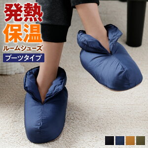 Gu ルームシューズの人気商品 通販 価格比較 価格 Com