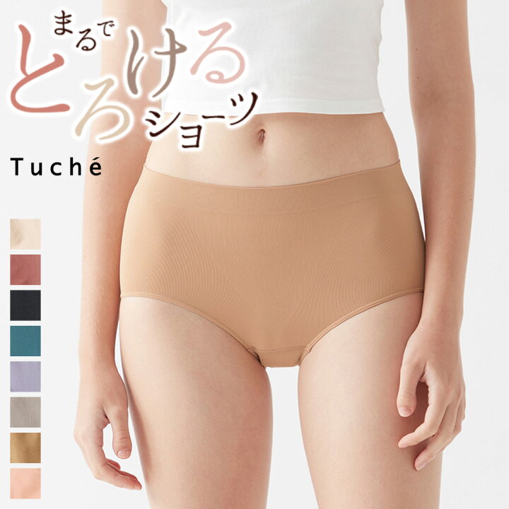 楽天市場】グンゼ ショーツ レディース 年間 トゥシェ パンツ ショーツ 