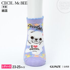 楽天市場 キャラクター ソックス レディースの通販
