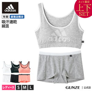 スポーツ インナー レディース ショーツの人気商品 通販 価格比較 価格 Com