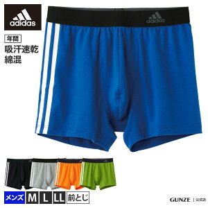 コットン ボクサーパンツ 通販 人気ランキング 価格 Com コットン ボクサーパンツ 通販 人気ランキング 価格 Com