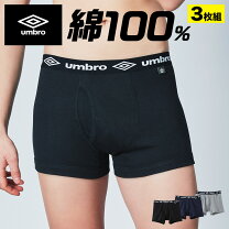 中学生 ハミパン 楽天市場】高校生 パンツの通販